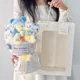 Cinnamoroll
