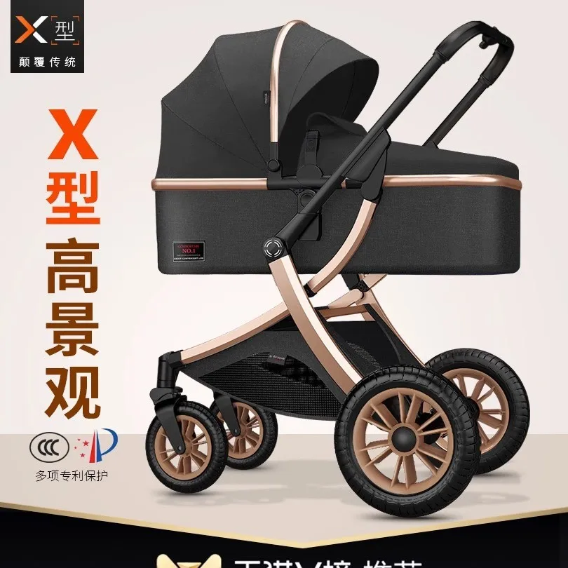 Cochecito de bebé de paisaje alto que puede sentarse o acostarse, cochecito de bebé recién nacido plegable bidireccional que absorbe los golpes - imagen 3