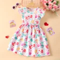 QZ24049A-SZ13