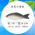 37