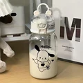 Pochacco