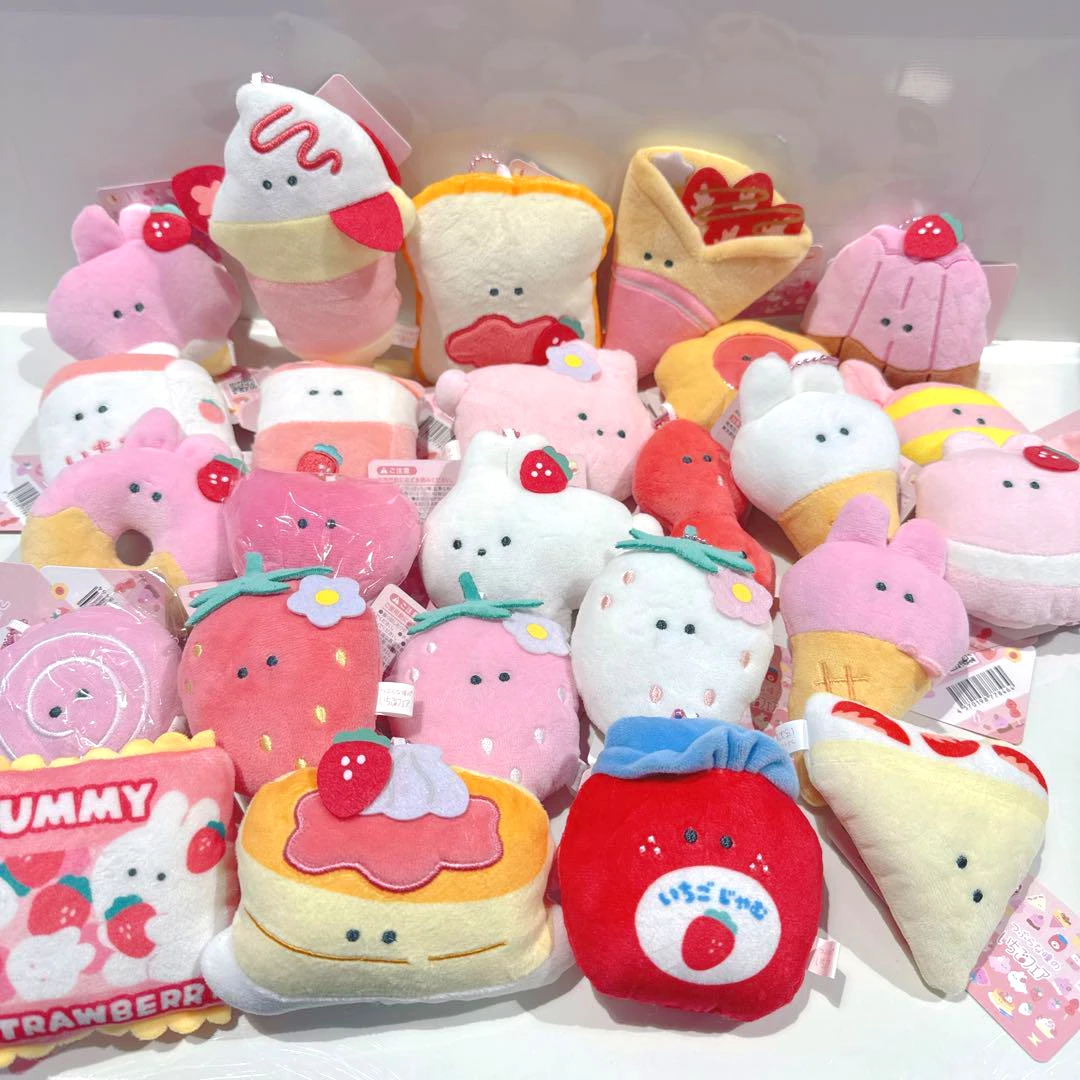 Jell world peluche Petit BC conejito colgante de fresa - imagen 3