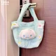 Cinnamoroll