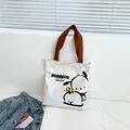 Pochacco B