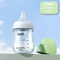 Green-160ML