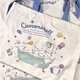 Cinnamoroll B