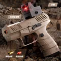 PPQ--sand-sight