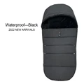 Waterproof black B
