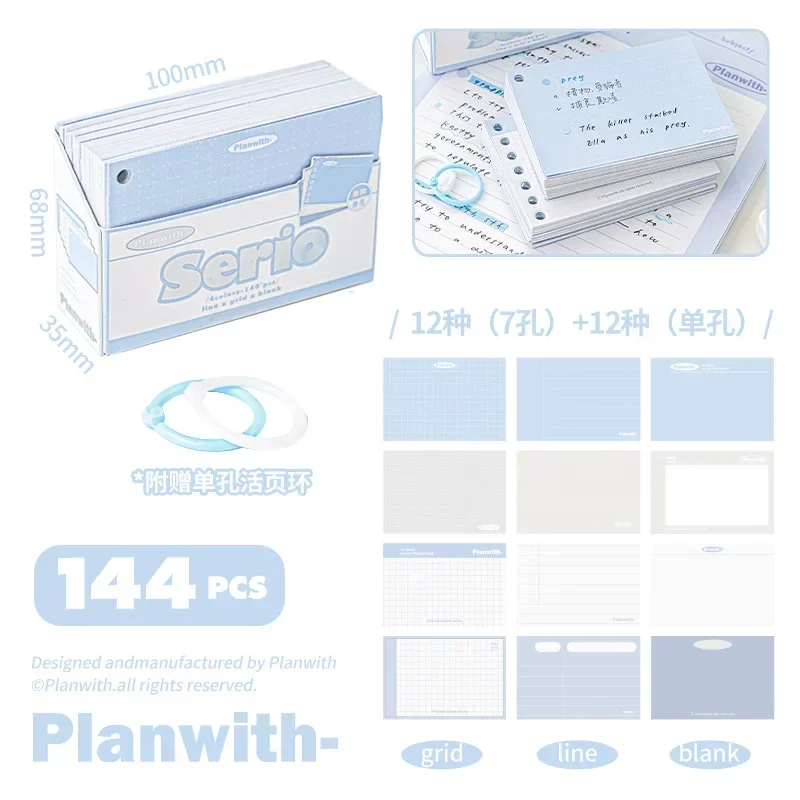 Blue-gray-L
