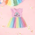 TW223662-A001PK