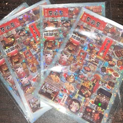 Pegatinas láser retro japonesas para diarios, manualidades y papelería