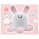 Rabbit octopus