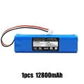 12800mAh