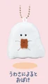 ghost bear cookie