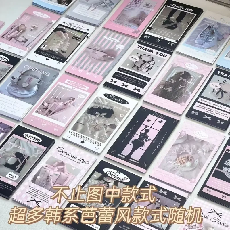 100 Uds pegatinas de sellado de Ballet de aspecto alto mezclado Ins chica corazón embalaje cuenta tarjeta pegatina decoración de caja de avión - imagen 5