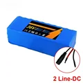 2 Line-DC