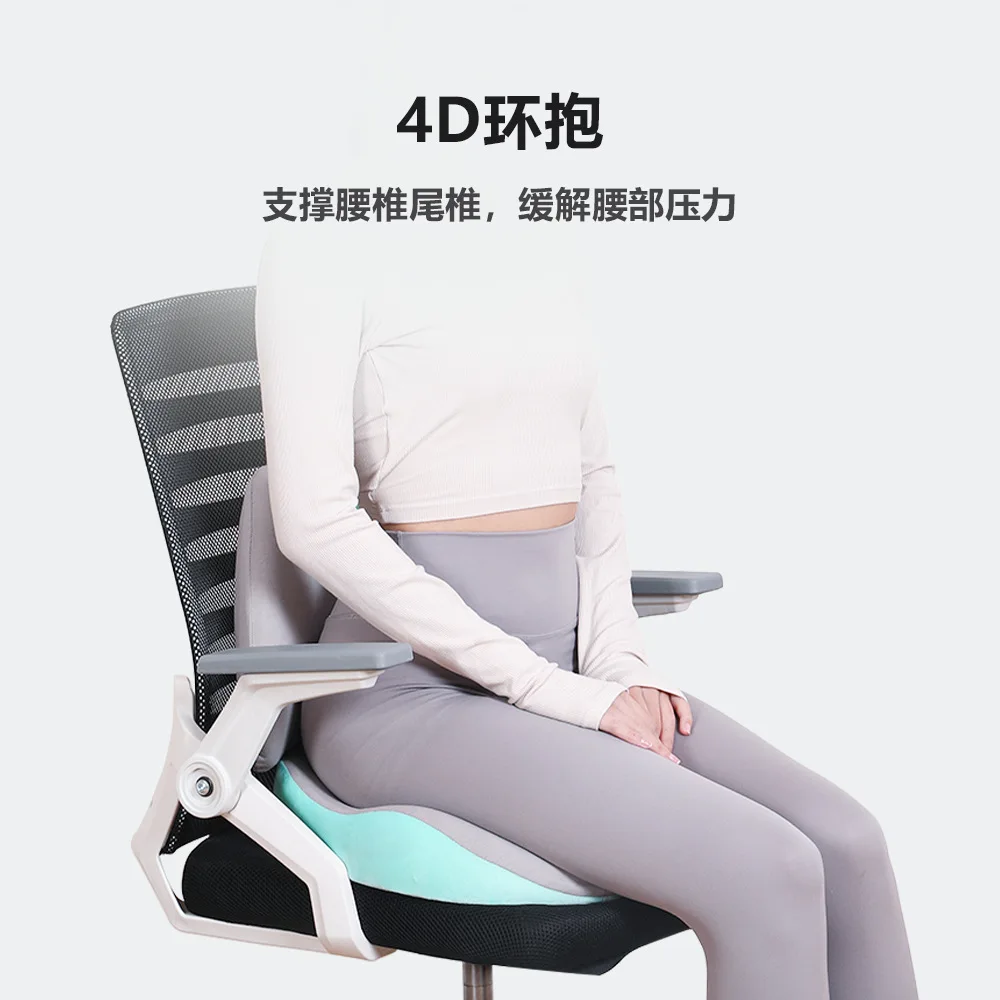Nuevo cojín de cintura de algodón con memoria, conjunto de soporte de cintura para sentarse durante mucho tiempo sin asiento, cojín corrector de oficina - imagen 3