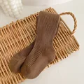 Deep Brown