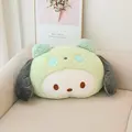 Pochacco