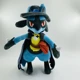 Lucario A