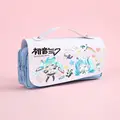 Hatsune Miku 04