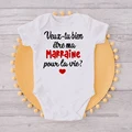S8582-SRPWH-