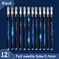 Starry sky-Black