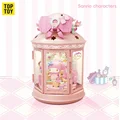 My Melody