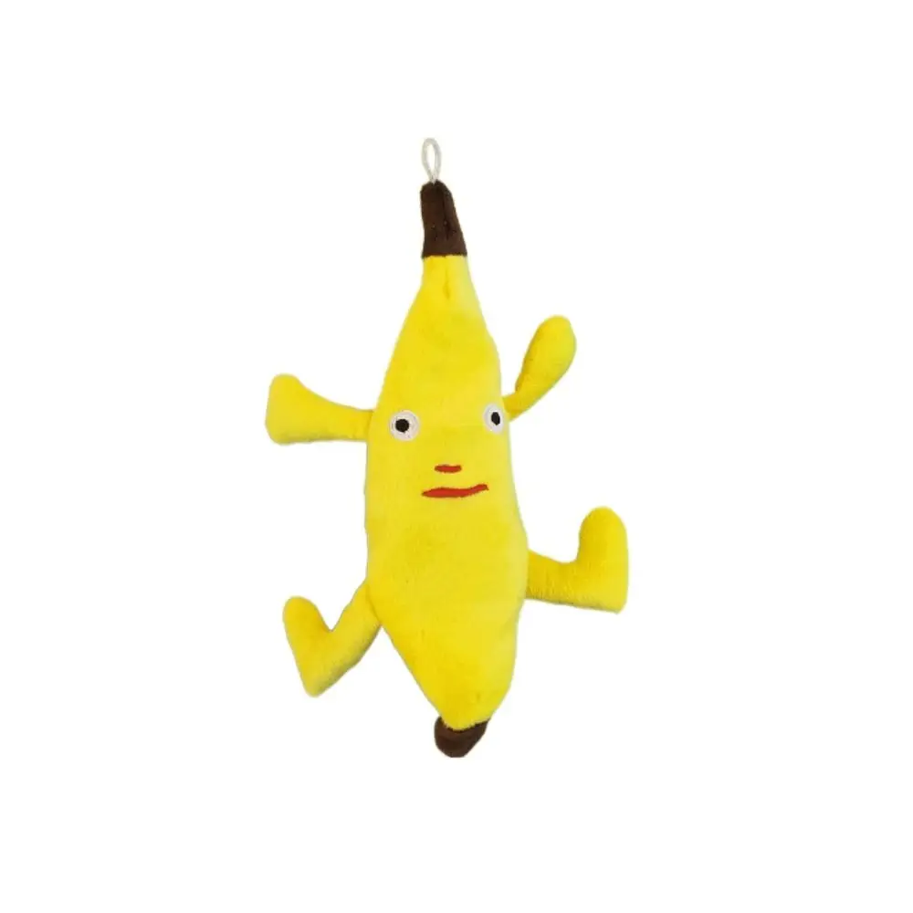 25cm-A Moving Banana