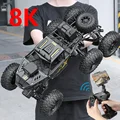 8K Black
