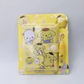 Pom Pom Purin