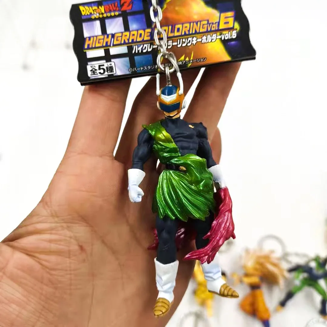 Key Chain 013