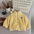 Yellow-80CM-
