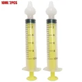 Huang Se 10ML-2PCS