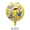 round balloon 1pc