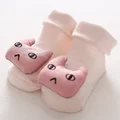 pink cat