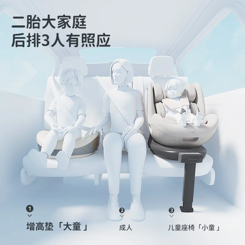 Asiento elevador para coche – Almohadilla de seguridad infantil - imagen 5