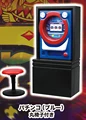 pachinko blue