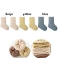 beige yellow blue