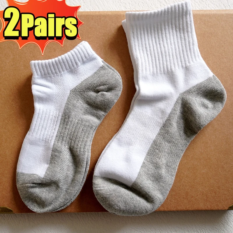 Calcetines para niños hechos de algodón puro para primavera Otoño Invierno calcetines de tubo medio antibacterianos y desodorizantes transpirables para estudiantes