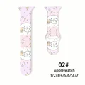 Cinnamoroll-02