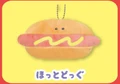 Hot Dog
