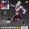 Ultraman Tiga