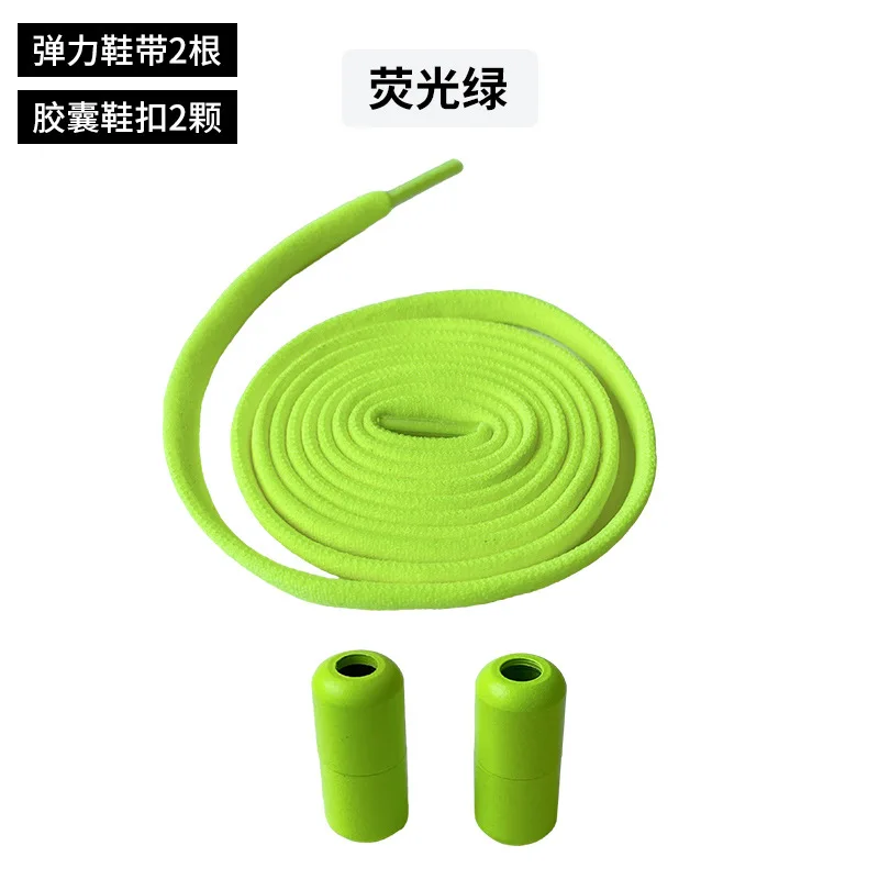Fluorescent Green