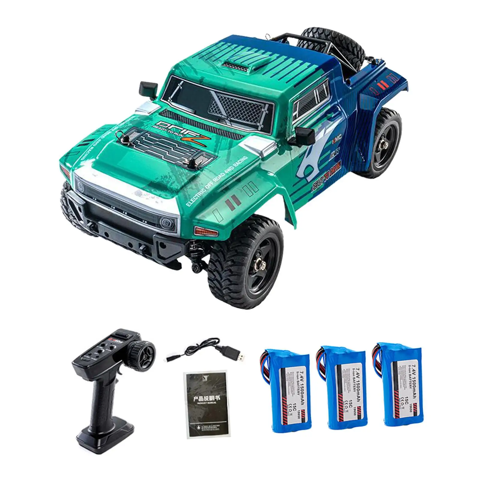 green three  battery