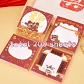 mixed-200sheets
