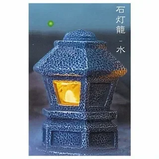 water stone lantern