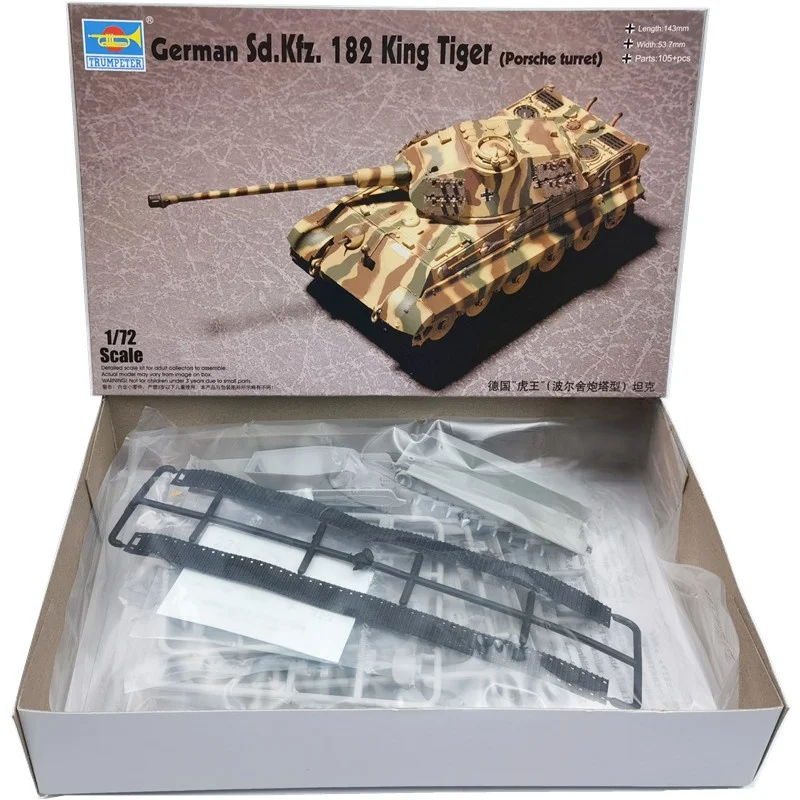 TRUMPETER 1/72 alemán The King Tiger tanque pesado modelo de ensamblaje Porsche torreta - imagen 2