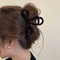 Black 12cm