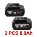 BS-18V 8AhX2